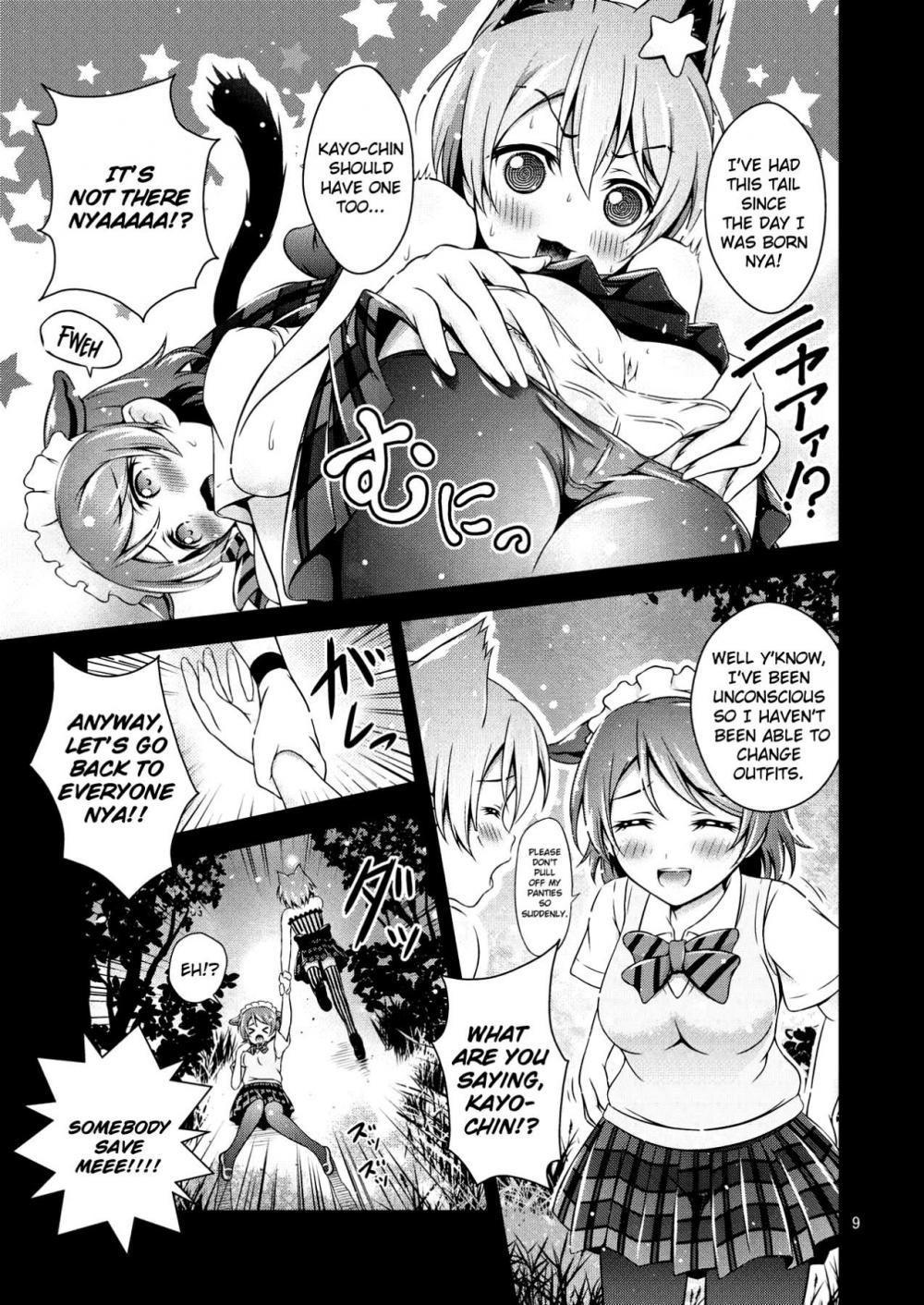 Hentai Manga Comic-Halloween Wonderland-Read-9